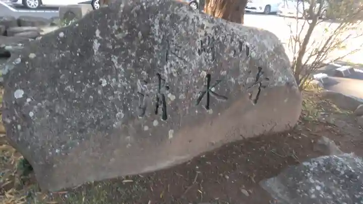 清水寺のその他建物