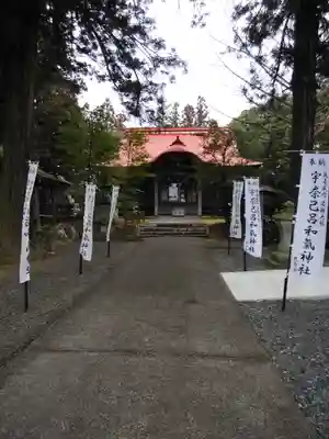 宇奈己呂和気神社の本殿・本堂