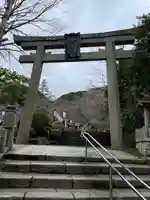 金崎宮の鳥居