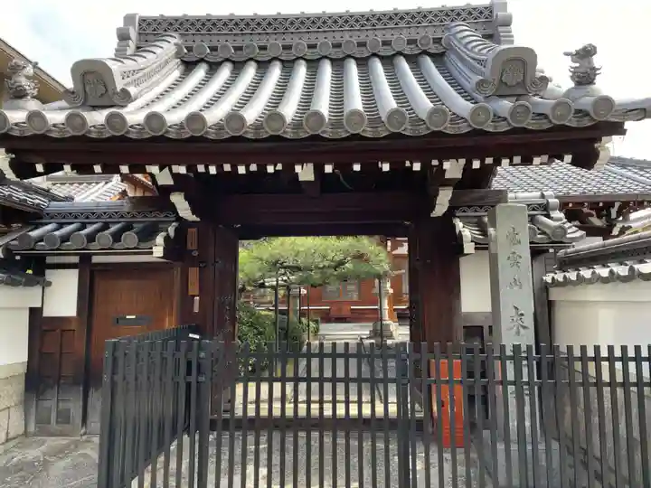 来迎寺(京都府)