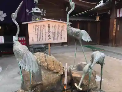 櫛田神社の手水舎