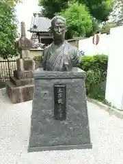 壬生寺(京都府)