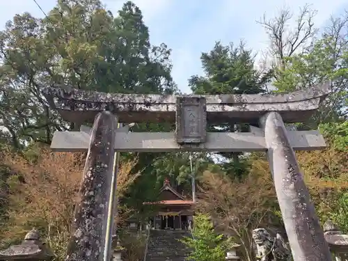 宝八幡宮(大分県)