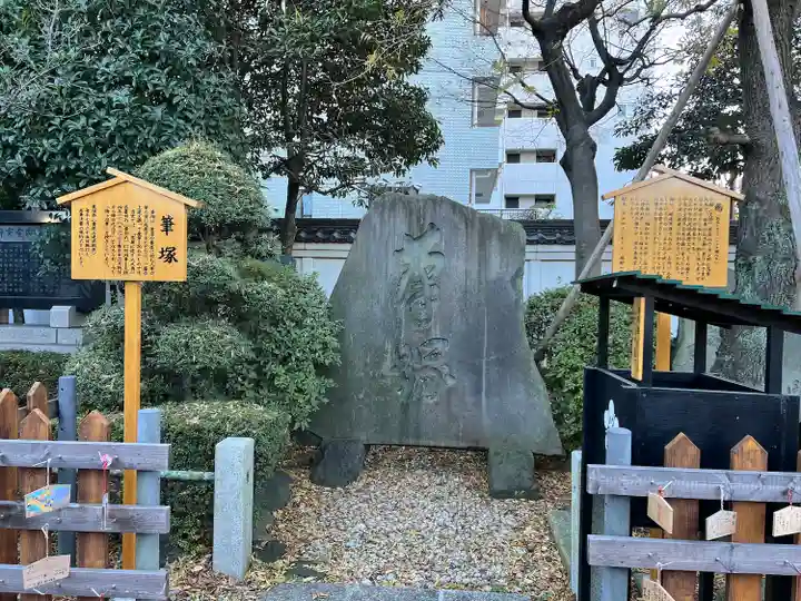 亀戸天神社(東京都)