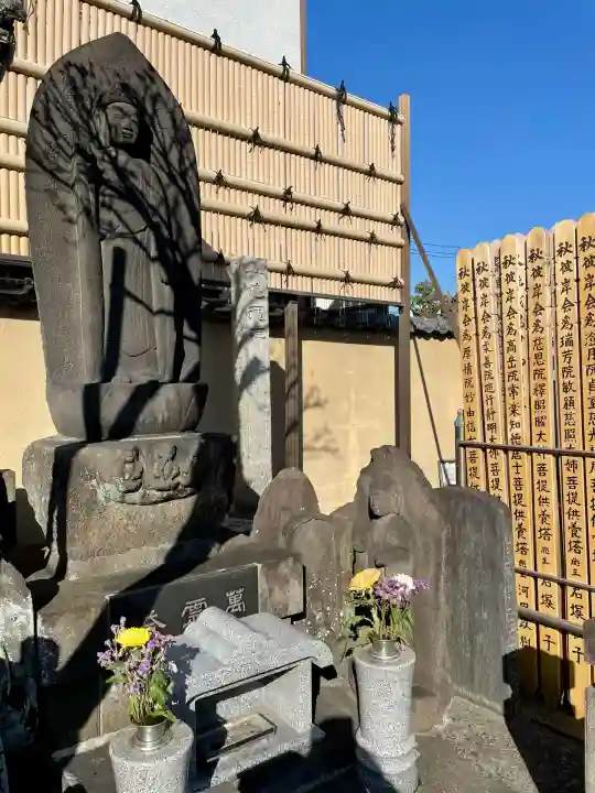 円徳寺(東京都)