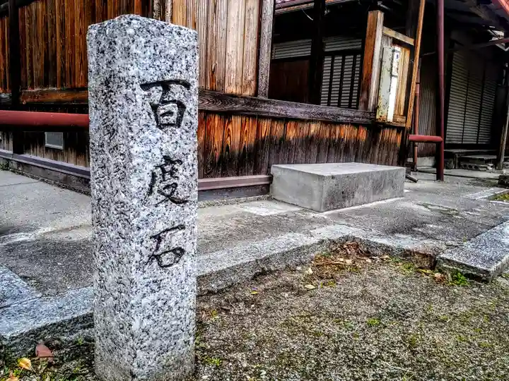 武嶋天神社のその他建物