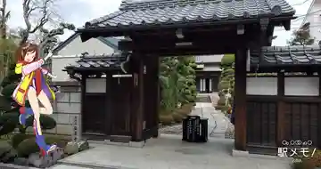 弘善寺(東京都)