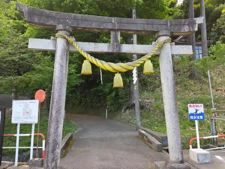 物部神社(富山県)