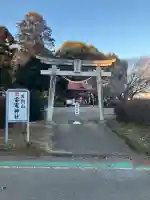 天狗山雷電神社の{uncategorized: "未分類", other: "その他", undefined: "問題あり", building: "その他建物", grave: "お墓", sacred_gate: "鳥居", guardian: "狛犬", statue: "像", buddha: "仏像", history: "歴史", nature: "自然", garden: "庭園", animal: "動物", pagoda: "塔", temizu: "手水舎", mountain_gate: "山門・神門", sanctuary: "本殿・本堂", subordinate: "末社・摂社", art: "芸術", scenery: "景色", jizo: "地蔵", ema: "絵馬", goshuin: "御朱印", omikuji: "おみくじ", items: "授与品その他", amulet: "お守り", goshuincho: "御朱印帳", eats: "食事", festival: "お祭り", votive_dance: "神楽", shichigosan: "七五三参", wedding: "結婚式", experience: "体験その他", initially: "初詣", around: "周辺", anti_infection: "感染症対策"}