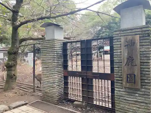 三嶋大社のその他建物