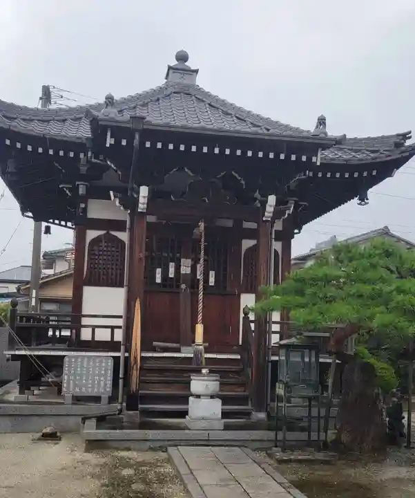 善喜寺(愛媛県)