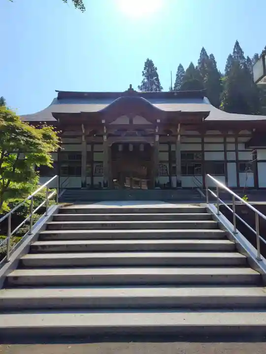 大圓寺(秋田県)