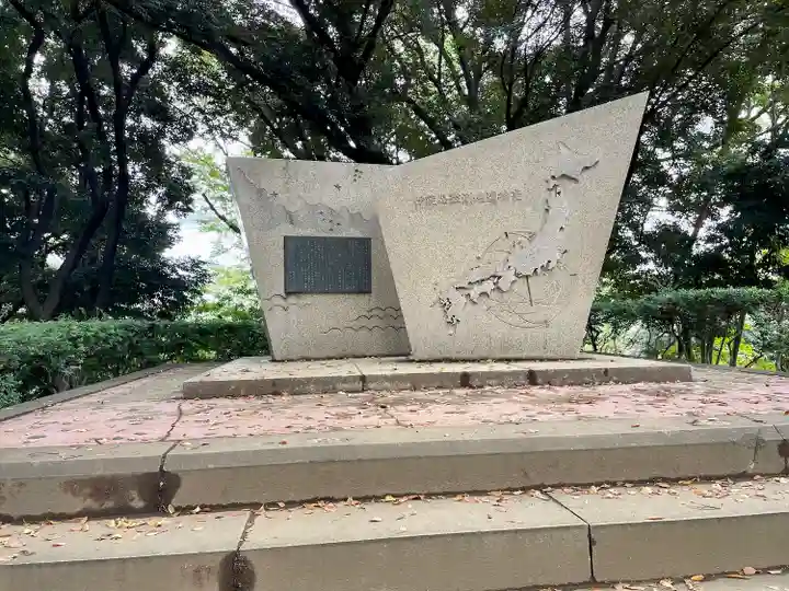 円山随身稲荷大明神(東京都)