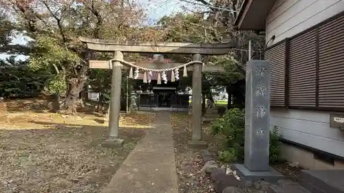 龍蔵神社(千葉県)