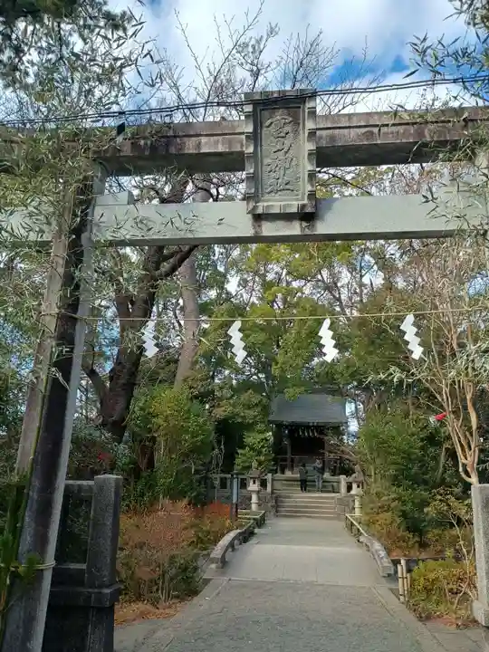 宮山神社(神奈川県)