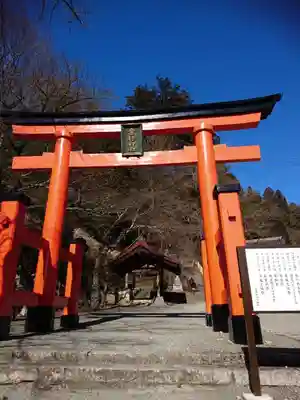 金櫻神社の鳥居