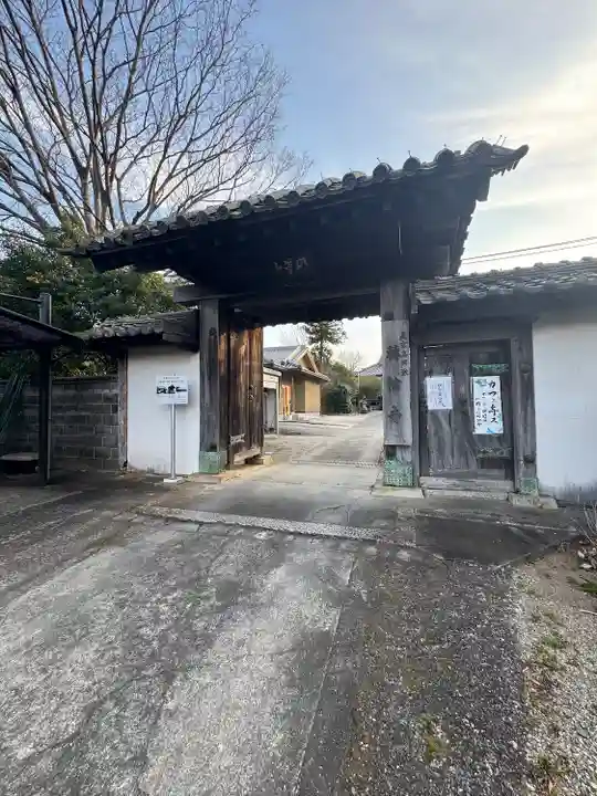 転輪寺(三重県)