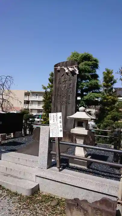 和樂備神社のその他建物