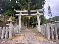 春日神社(京都府)