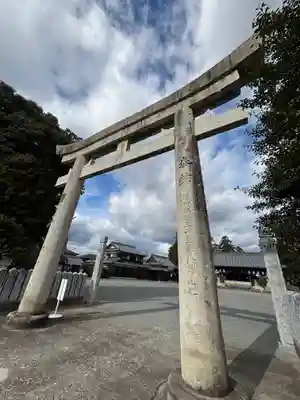熊野神社の鳥居
