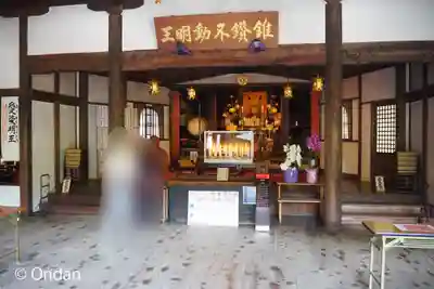 根来寺(和歌山県)
