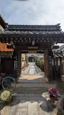 西方寺(滋賀県)