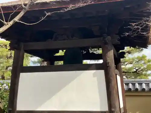 黄梅院(京都府)