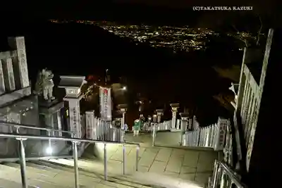 大山阿夫利神社(神奈川県)