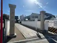 大蔵院の山門・神門