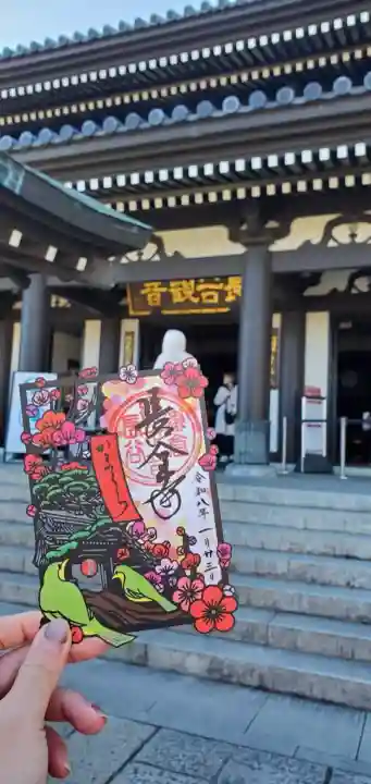 長谷寺の{uncategorized: "未分類", other: "その他", undefined: "問題あり", building: "その他建物", grave: "お墓", sacred_gate: "鳥居", guardian: "狛犬", statue: "像", buddha: "仏像", history: "歴史", nature: "自然", garden: "庭園", animal: "動物", pagoda: "塔", temizu: "手水舎", mountain_gate: "山門・神門", sanctuary: "本殿・本堂", subordinate: "末社・摂社", art: "芸術", scenery: "景色", jizo: "地蔵", ema: "絵馬", goshuin: "御朱印", omikuji: "おみくじ", items: "授与品その他", amulet: "お守り", goshuincho: "御朱印帳", eats: "食事", festival: "お祭り", votive_dance: "神楽", shichigosan: "七五三参", wedding: "結婚式", experience: "体験その他", initially: "初詣", around: "周辺", anti_infection: "感染症対策"}