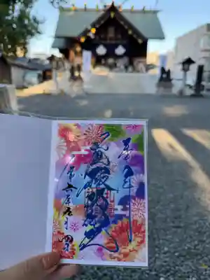 素敵な御朱印たくさん