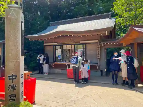 江島神社のその他建物