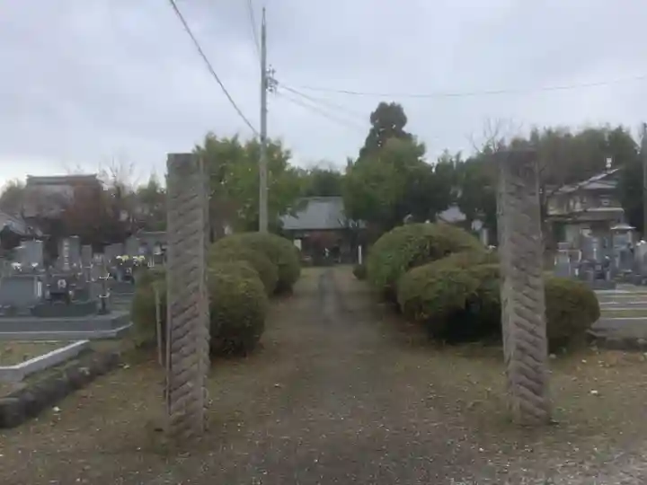笑面寺(愛知県)