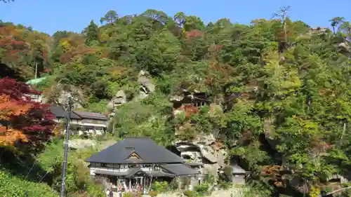 宝珠山 立石寺の景色