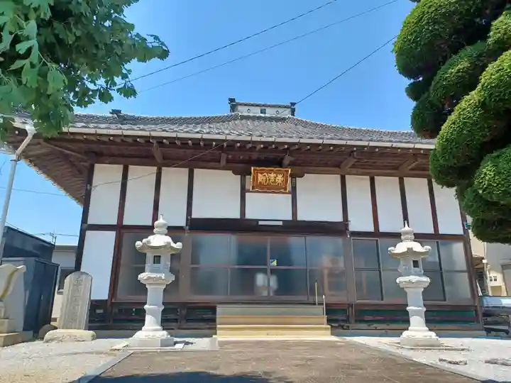 東光院(埼玉県)