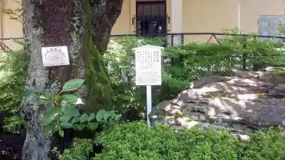 泉岳寺のその他建物