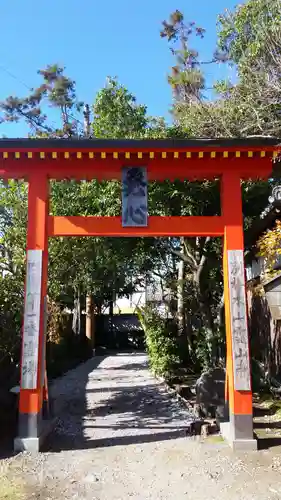 霊山寺の山門