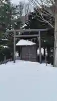 古峯神社の本殿・本堂