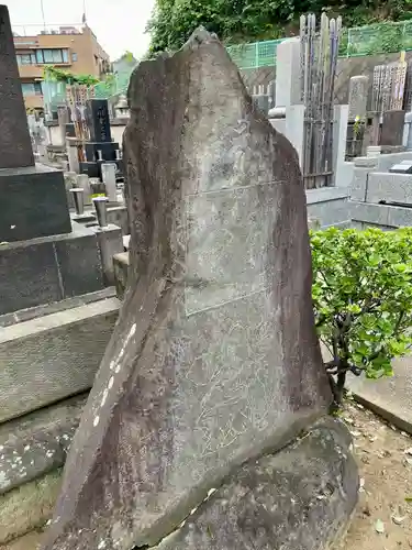 普門寺(神奈川県)