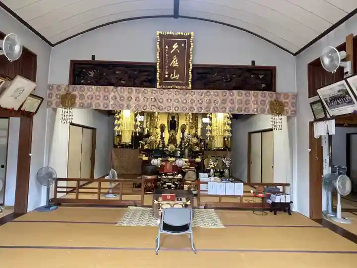 来迎寺(三重県)