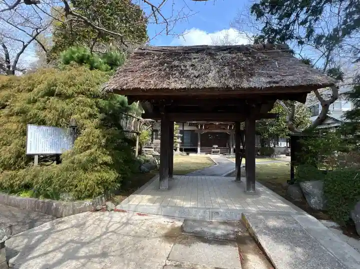 命徳寺(神奈川県)