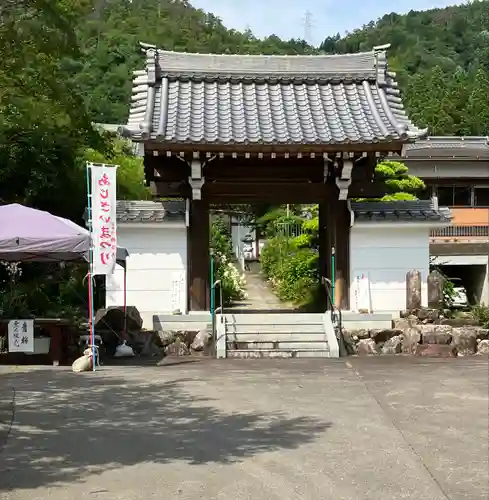桂昌寺の山門・神門