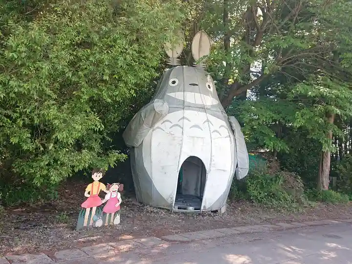 下野 星宮神社(栃木県)