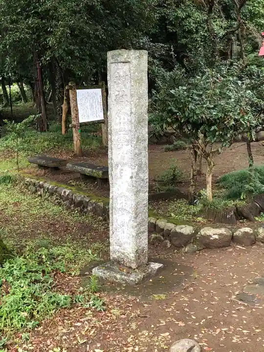 出雲乃伊波比神社のその他建物
