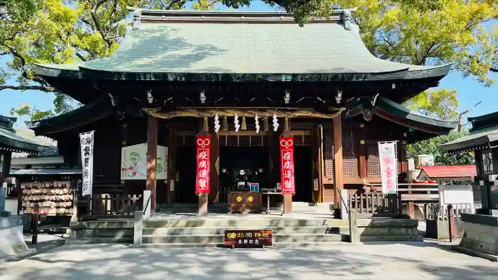 北岡神社(熊本県)