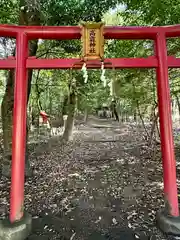 高龗神社(奈良県)