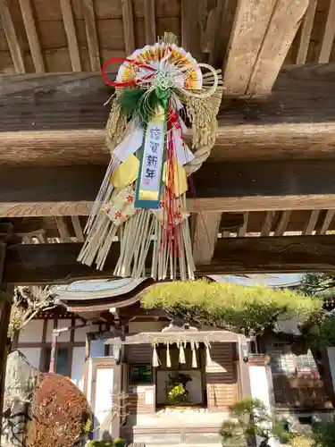 応聖寺(兵庫県)