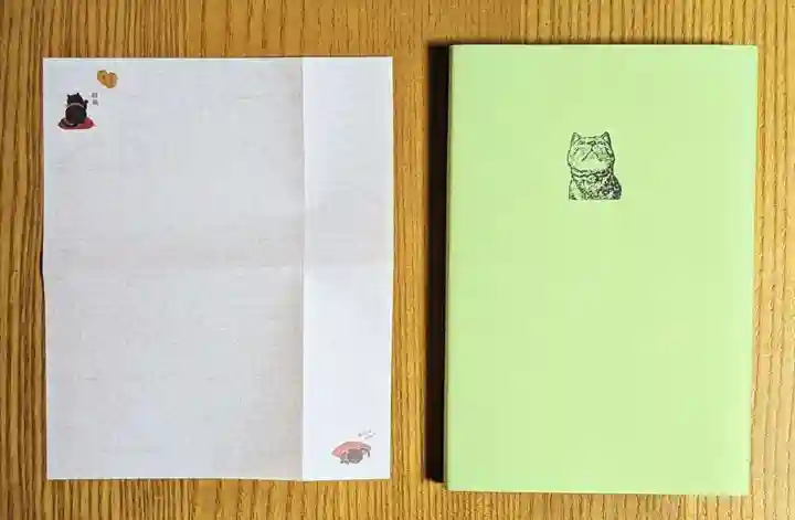 荻窪白山神社(東京都)