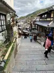 法観寺(京都府)