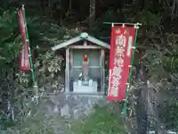 金泉寺(愛知県)